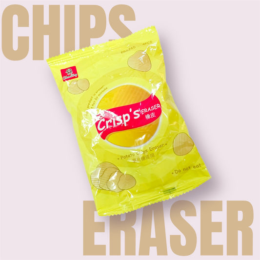 Crisp’s Potato Chips Eraser – Set of 4