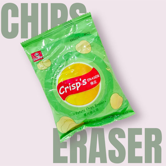 Crisp’s Potato Chips Eraser – Set of 4