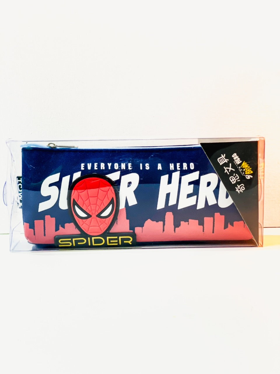 Super Hero Pouch