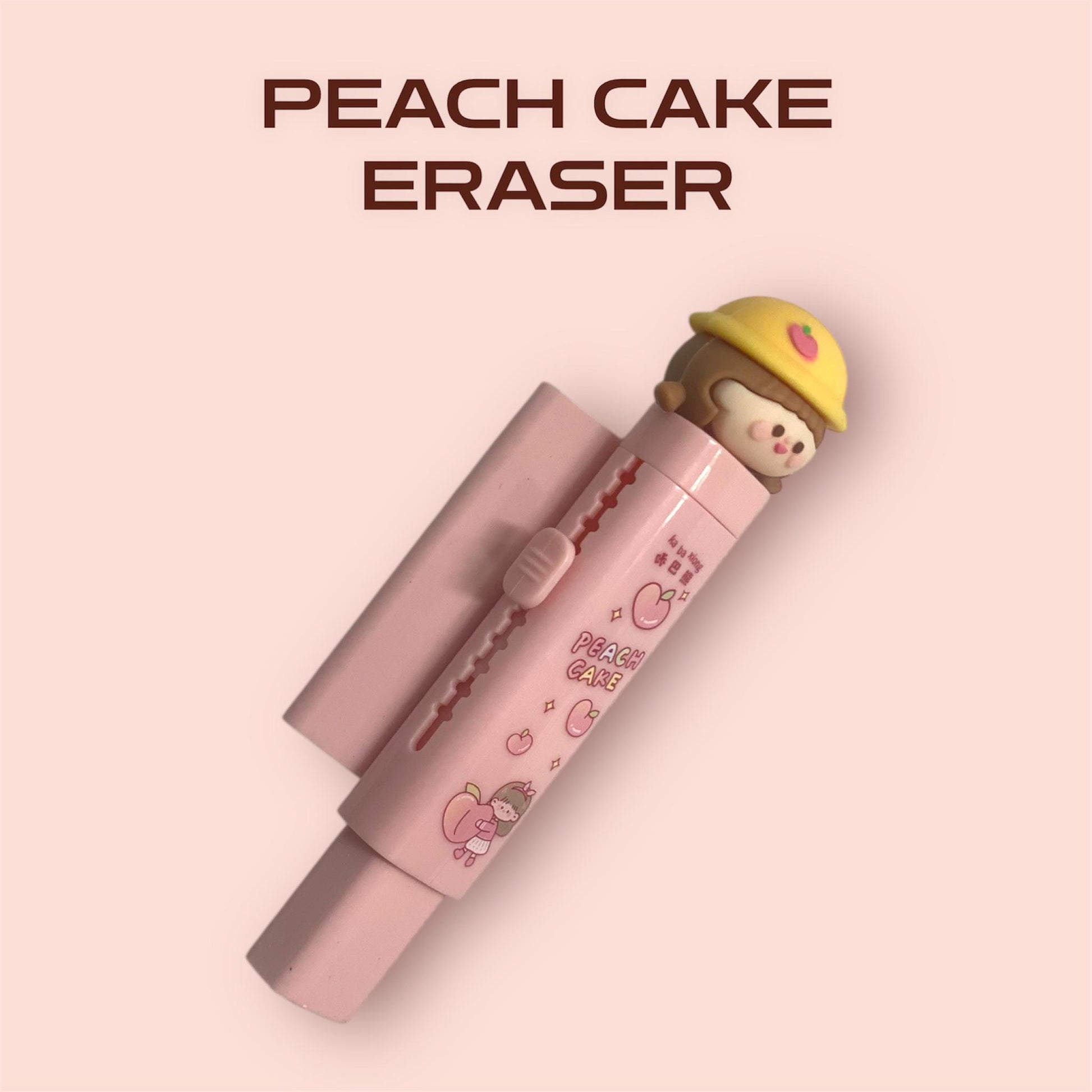 Sliding bar Eraser
