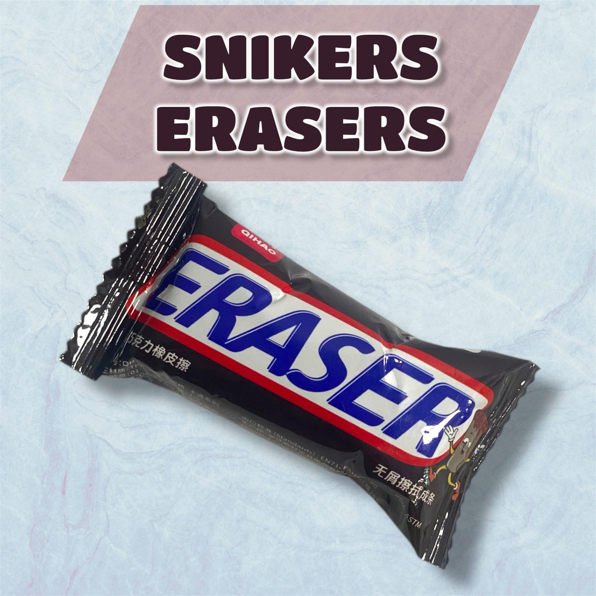 Snickers-Inspired Eraser