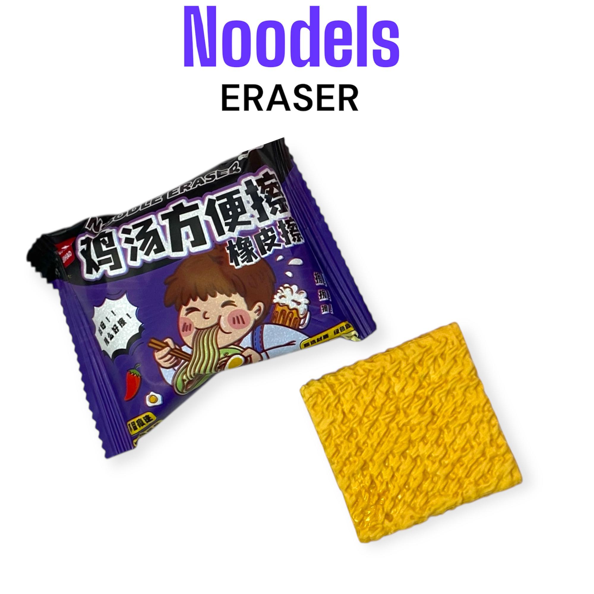 Noodles Eraser