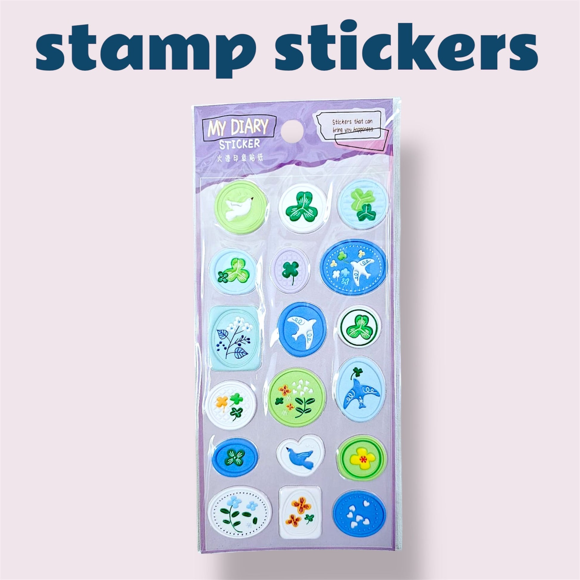 Stamp sticker