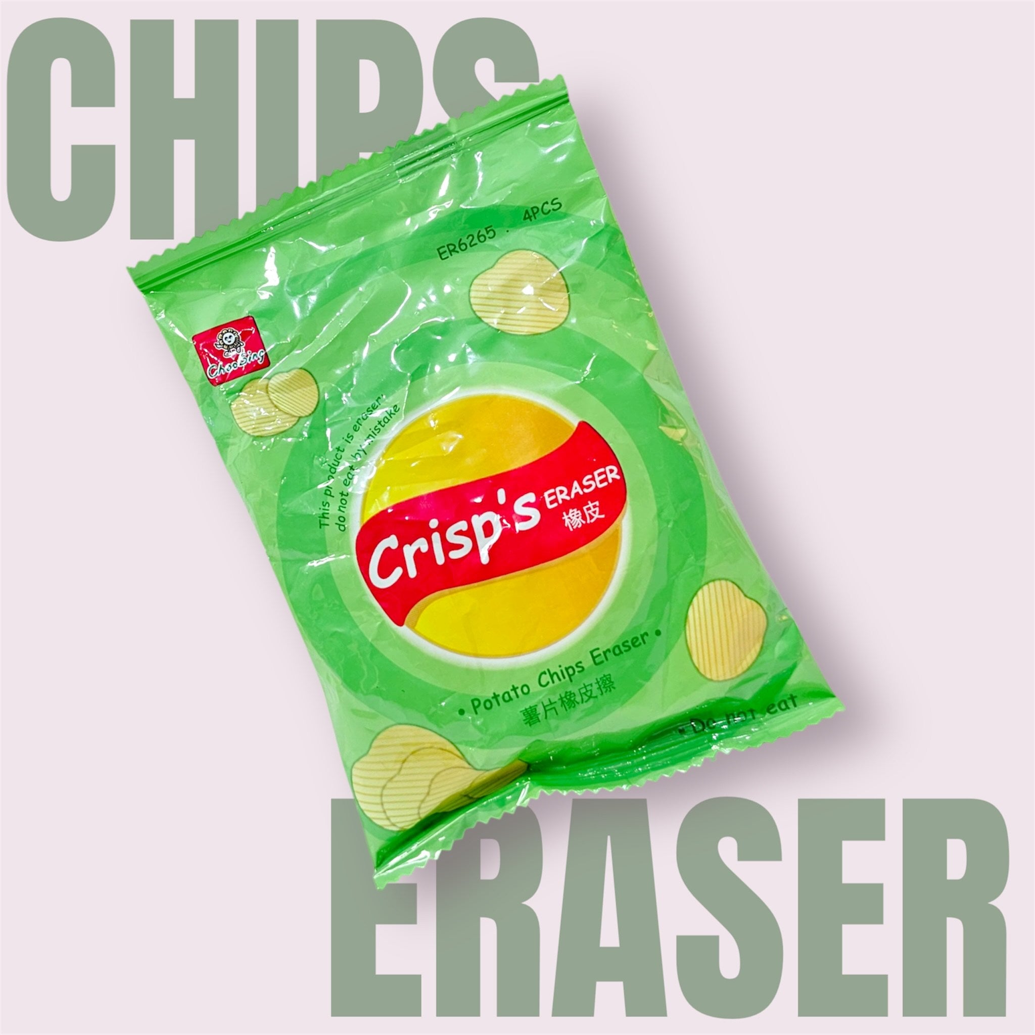 Crisp’s Potato Chips Eraser – Set of 4