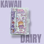 Kawaii Diary