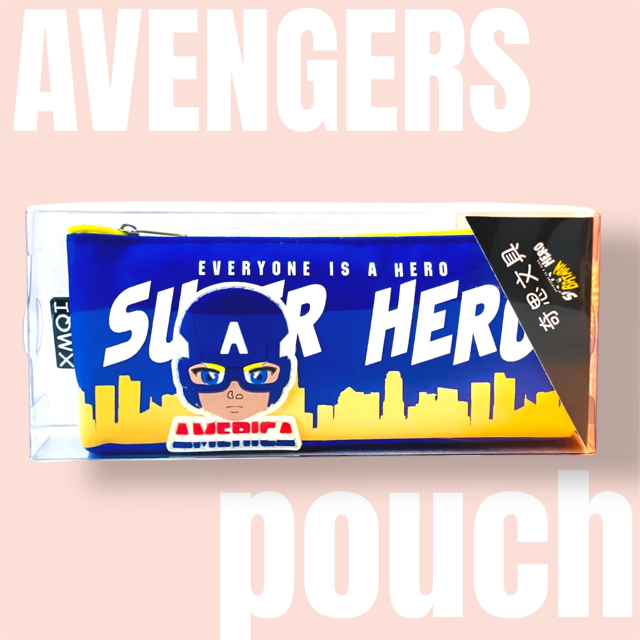 Super Hero Pouch