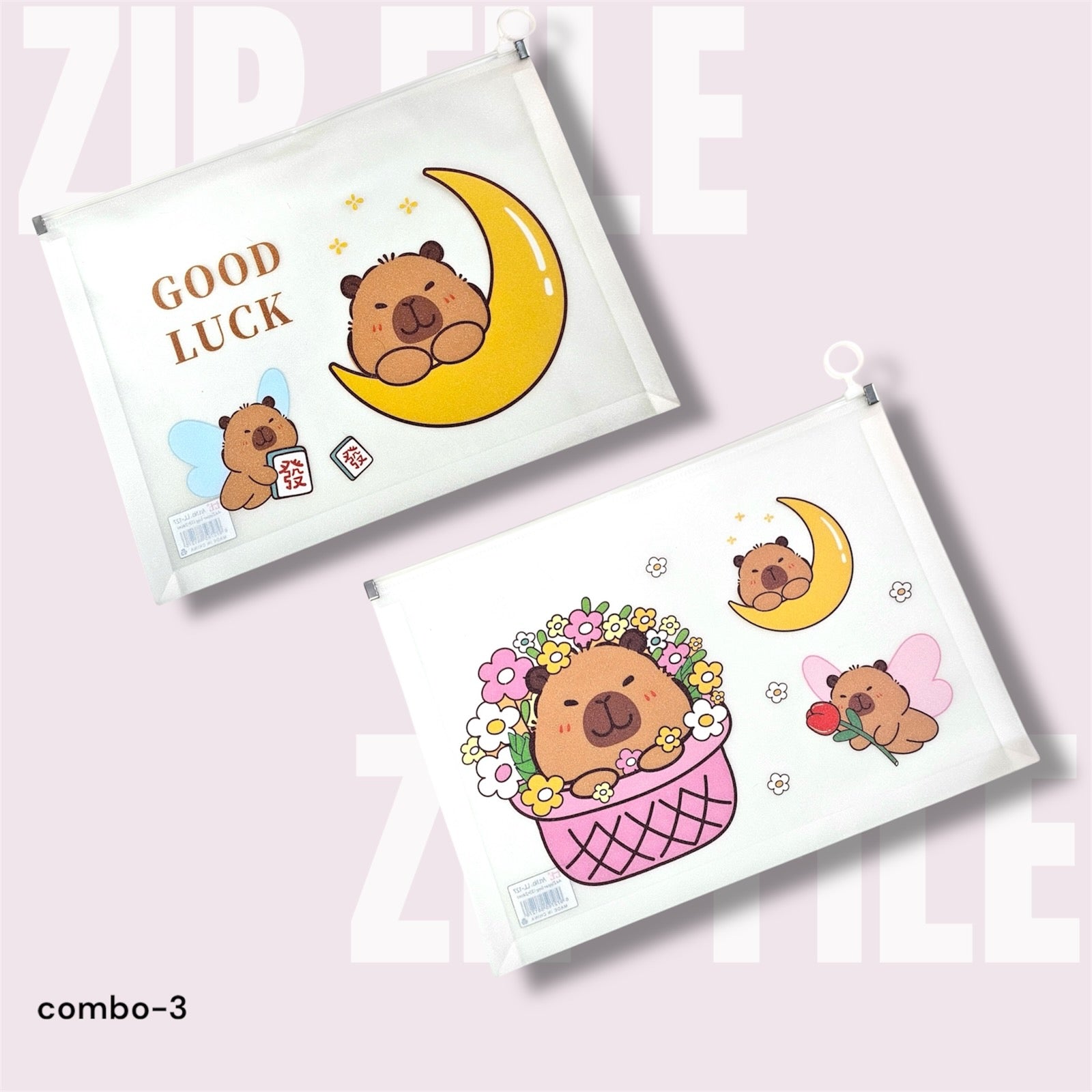 Bear Zip File Folder