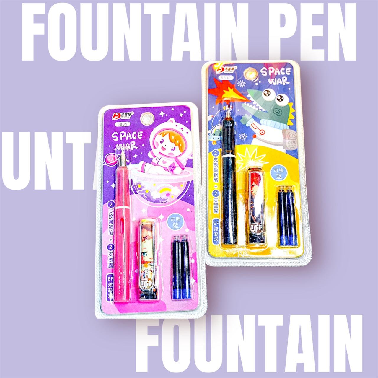 Fountain Pen