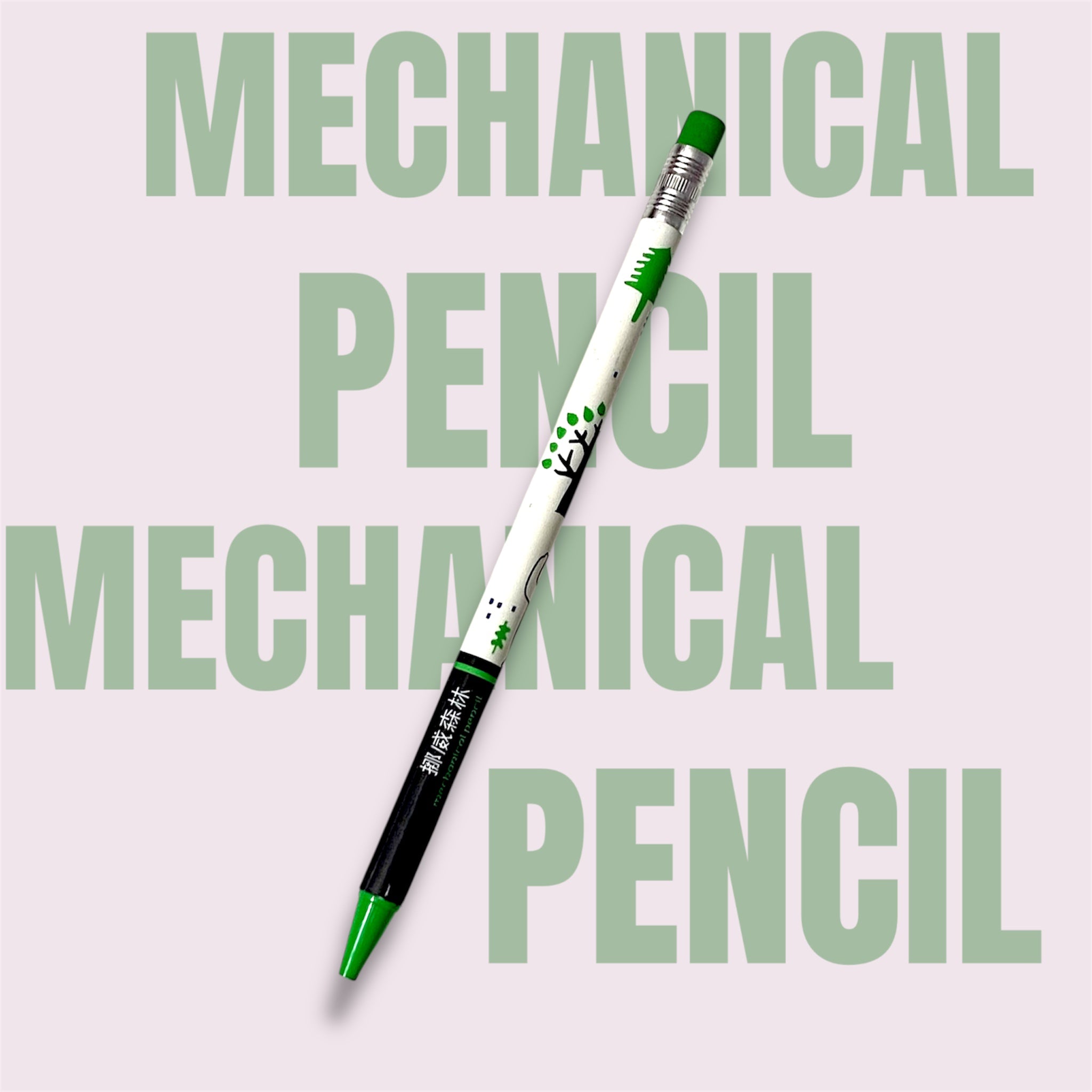 Doodle Buddy Mechanical Pencils