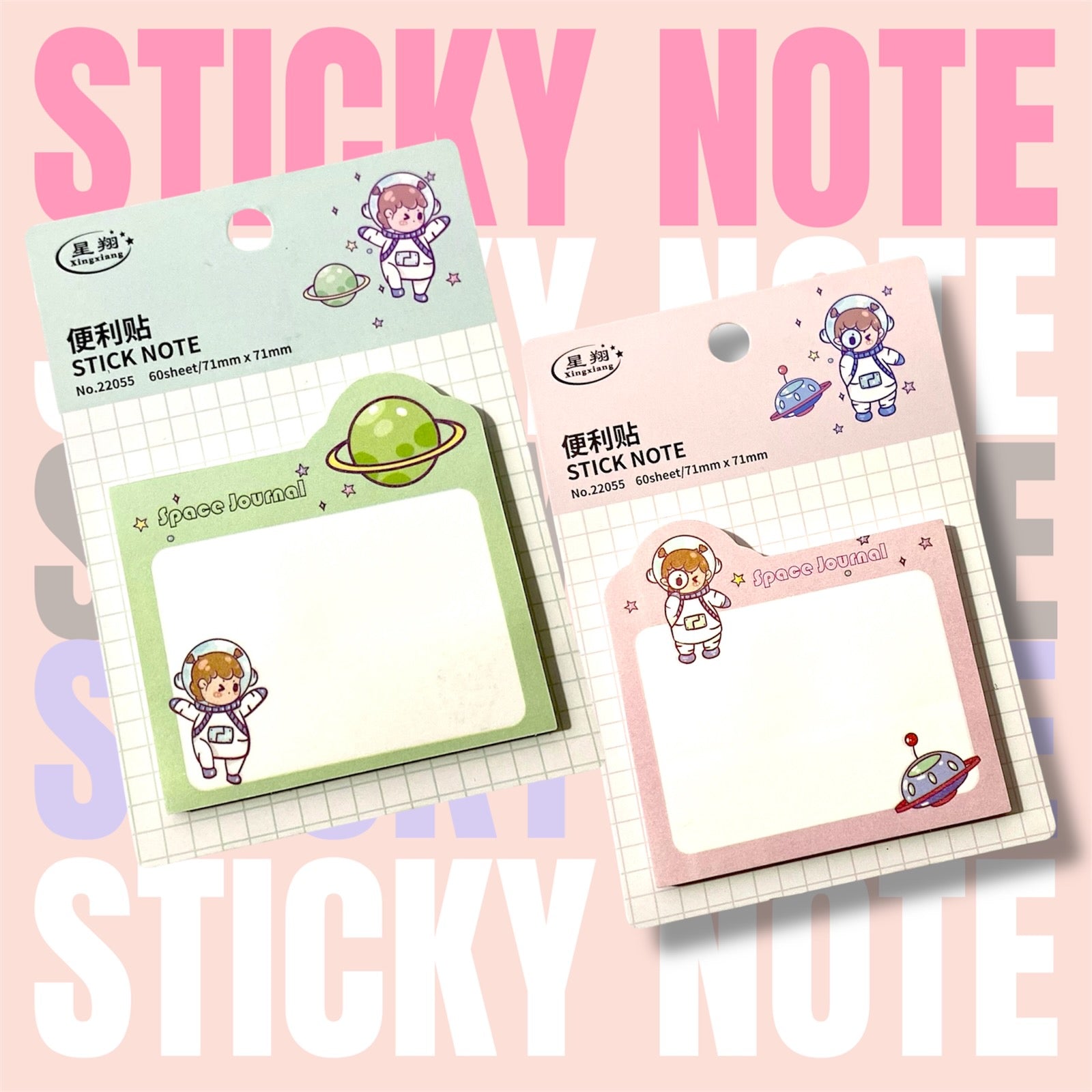 Sticky Notes