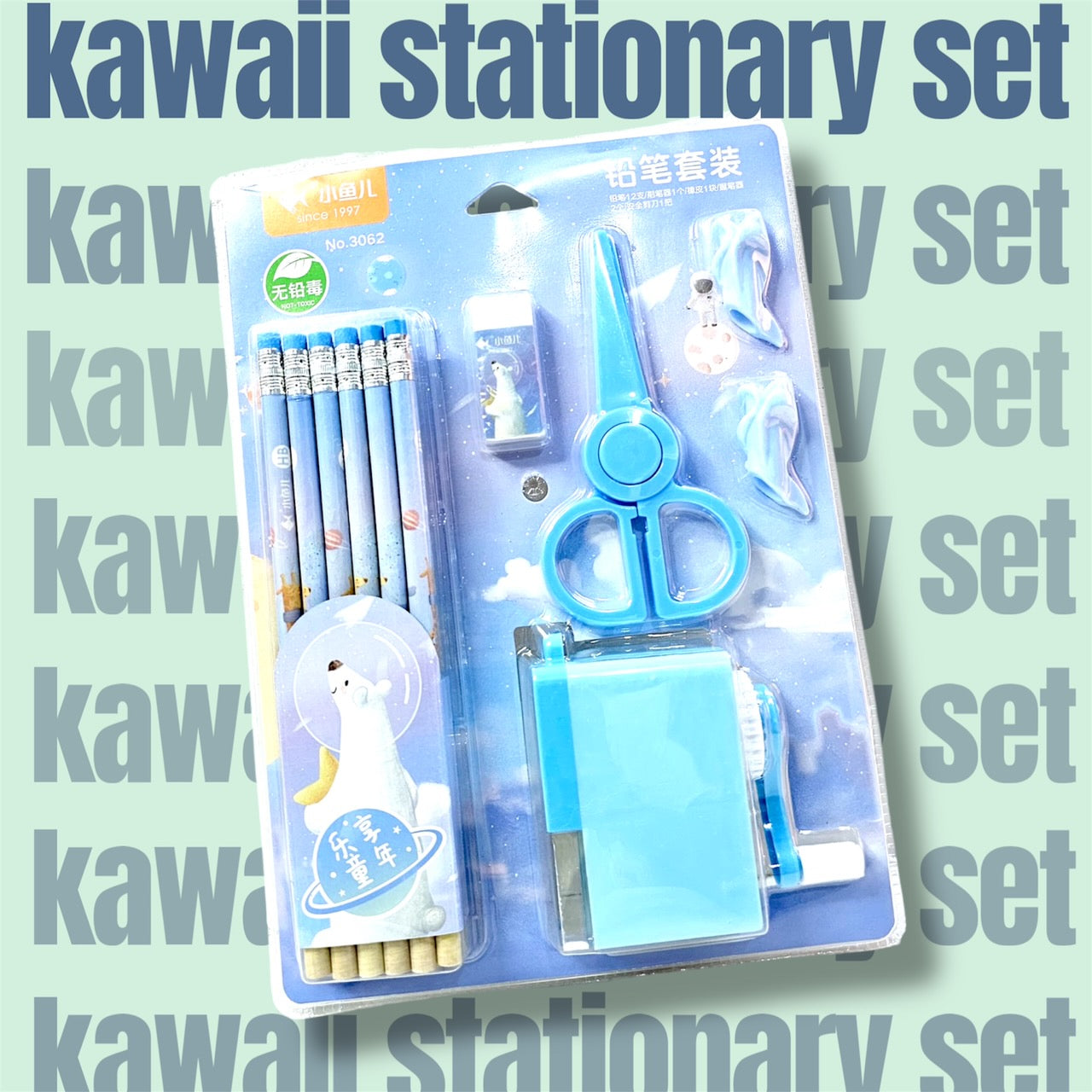 Kawaii Stationery Set