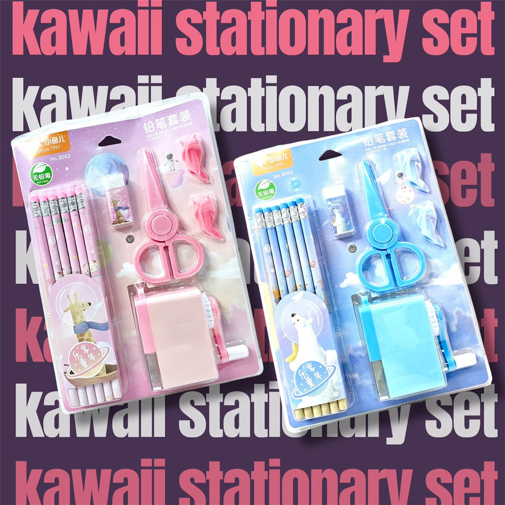 Kawaii Stationery Set